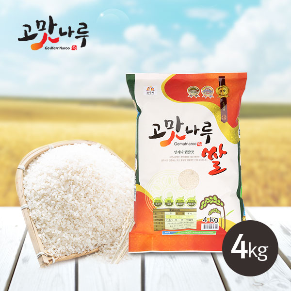  4kg 2024ݽҡ